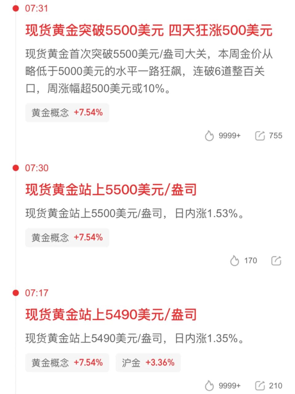 2026-01-29 17.16.06.jpg