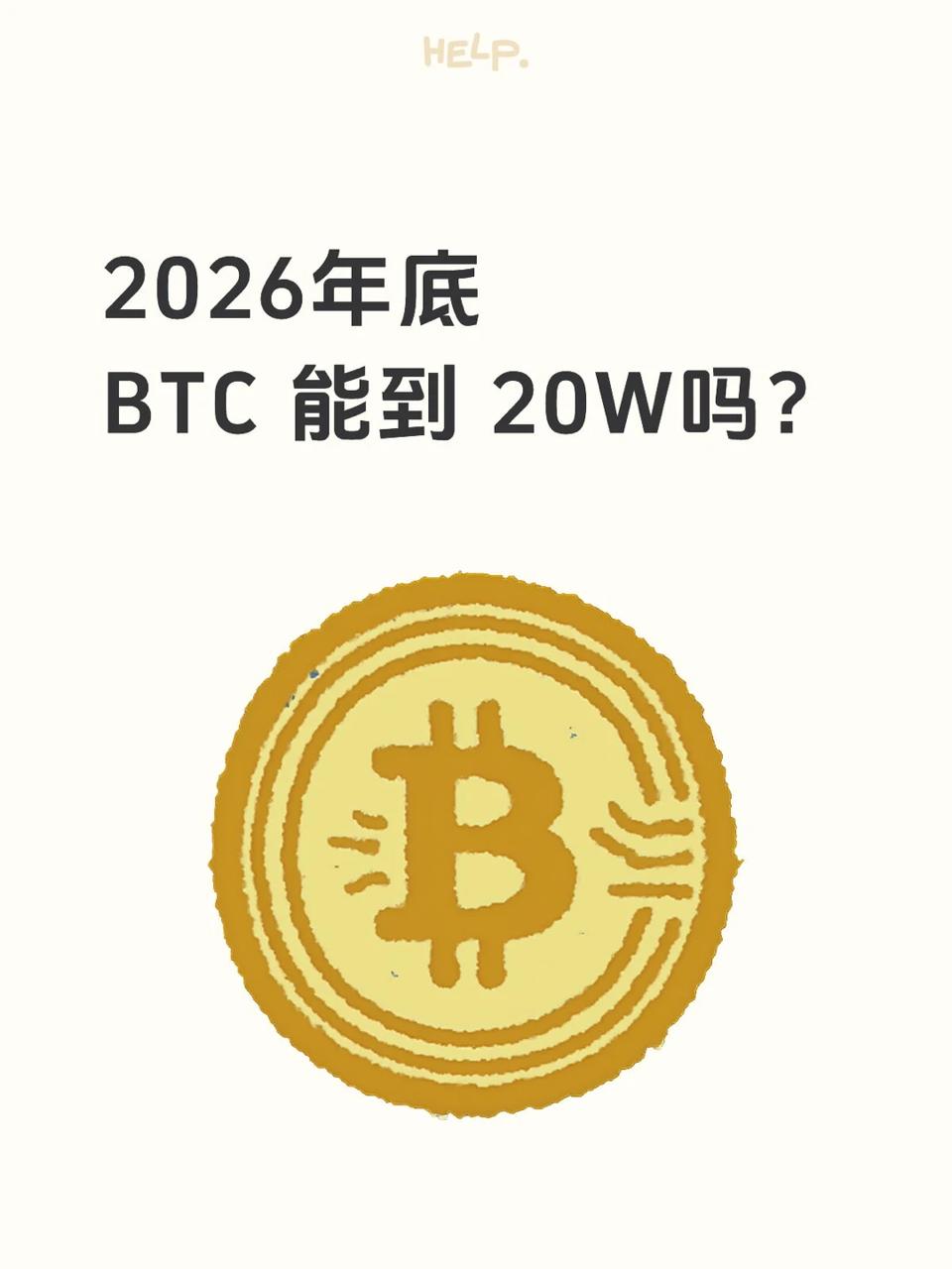 2026-02-04 21.33.14.jpg