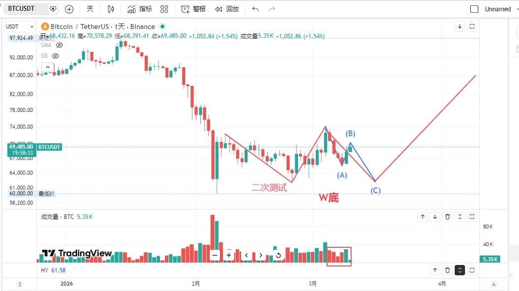 2026-03-11 17.16.45.jpg