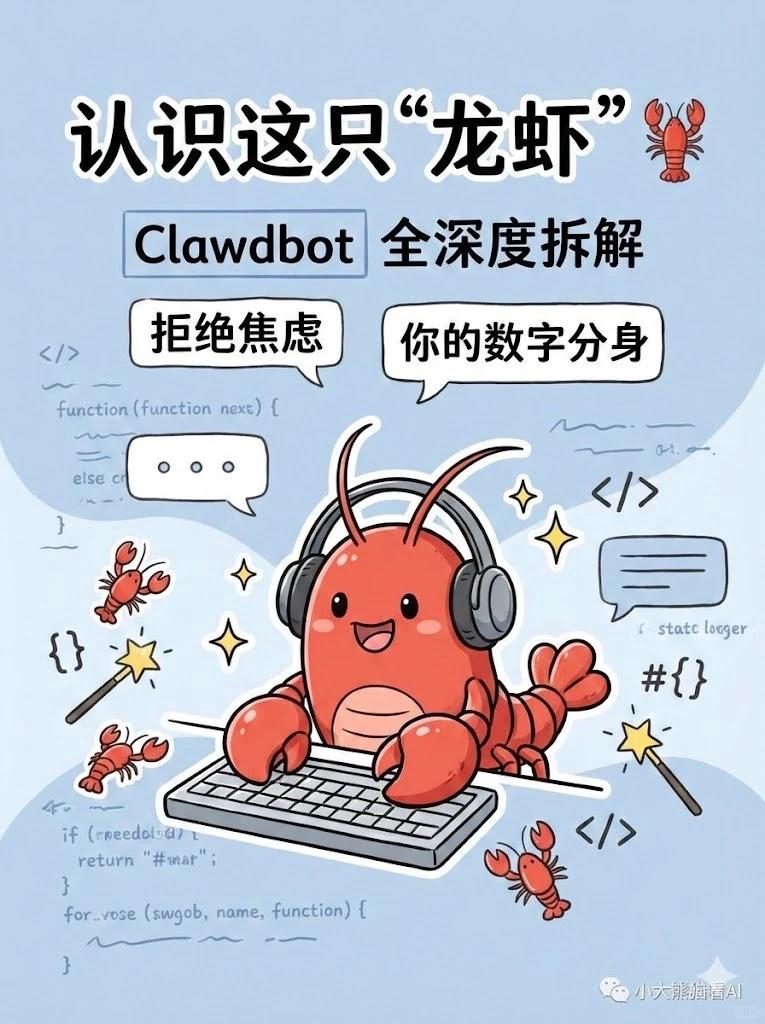 2026-03-11 17.34.32.jpg