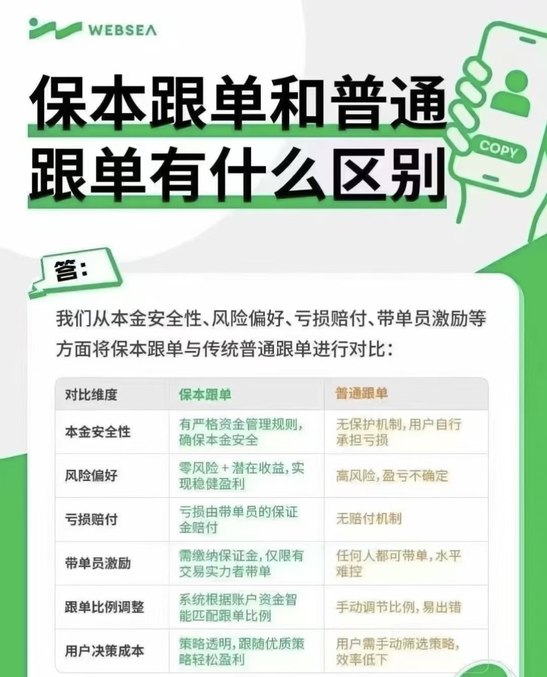 2026-03-18 11.33.39.jpg